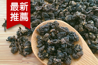 佳葉龍茶 Gaba tea