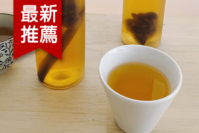 深焙烏龍(立體茶包)